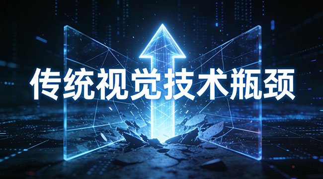 为什么选择 TVA：三大维度跑在行业最前沿
