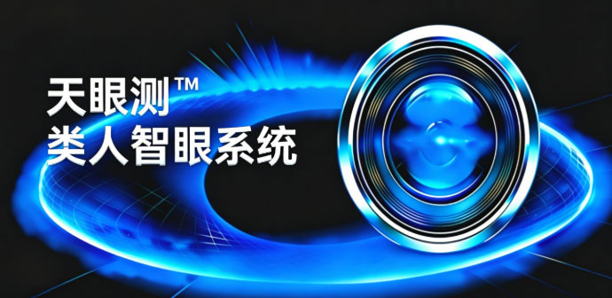 首页文案